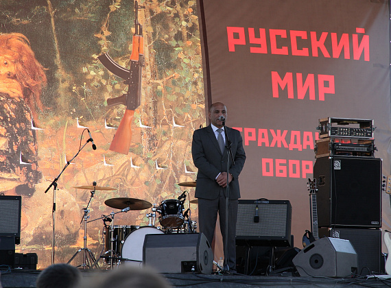 Митинг "Русский мир. Гражданская оборона", 21 сентября 2014 г.