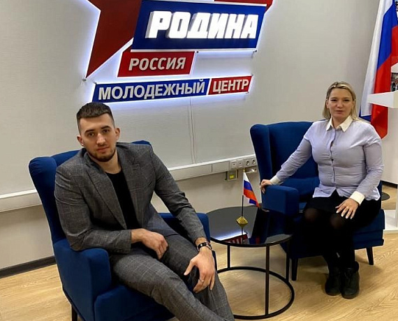 Журавлев открыл Молодежный центр "РОДИНЫ" и встретился с молодыми активистами партии