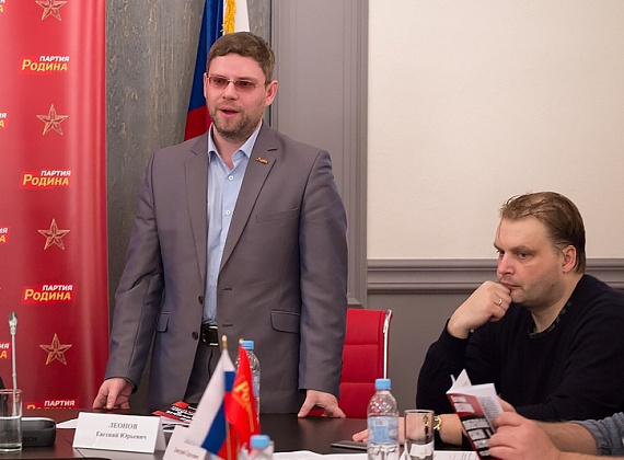 Заседание Социально-патриотического клуба "СТАЛИНГРАД", 25.02.2015 г.