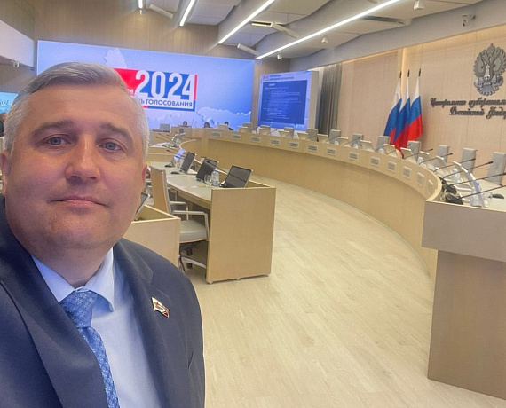 Алексей Рылеев и Михаил Белоусов приняли участие в заседании ЦИК
