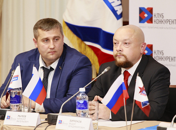 "Клуб конкурентов", 19.11.2015