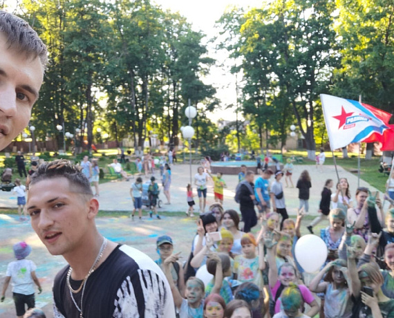 В Лихославле Тверской области "РОДИНА" провела фестиваль красок