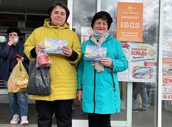 Рабочий визит Алексея Журавлева в Тамбовскую область, 30.04.2021