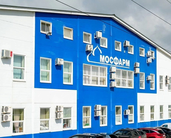 Сергей Захаров поздравил коллектив "Мосфарм" с 15-летием компании