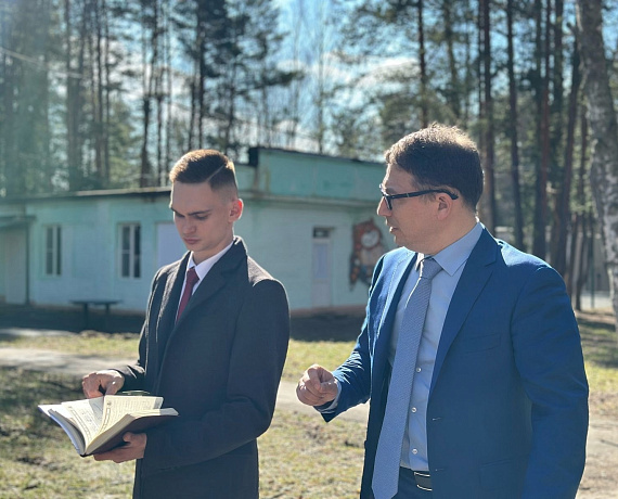 В Ярославской области сформирована новая команда партии «РОДИНА»
