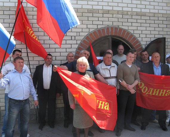 "РОДИНА" открыла местное отделение в городе Джанкой