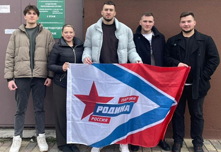 Калининградская "РОДИНА" приняла участие во Всероссийской акции партии по сдаче крови