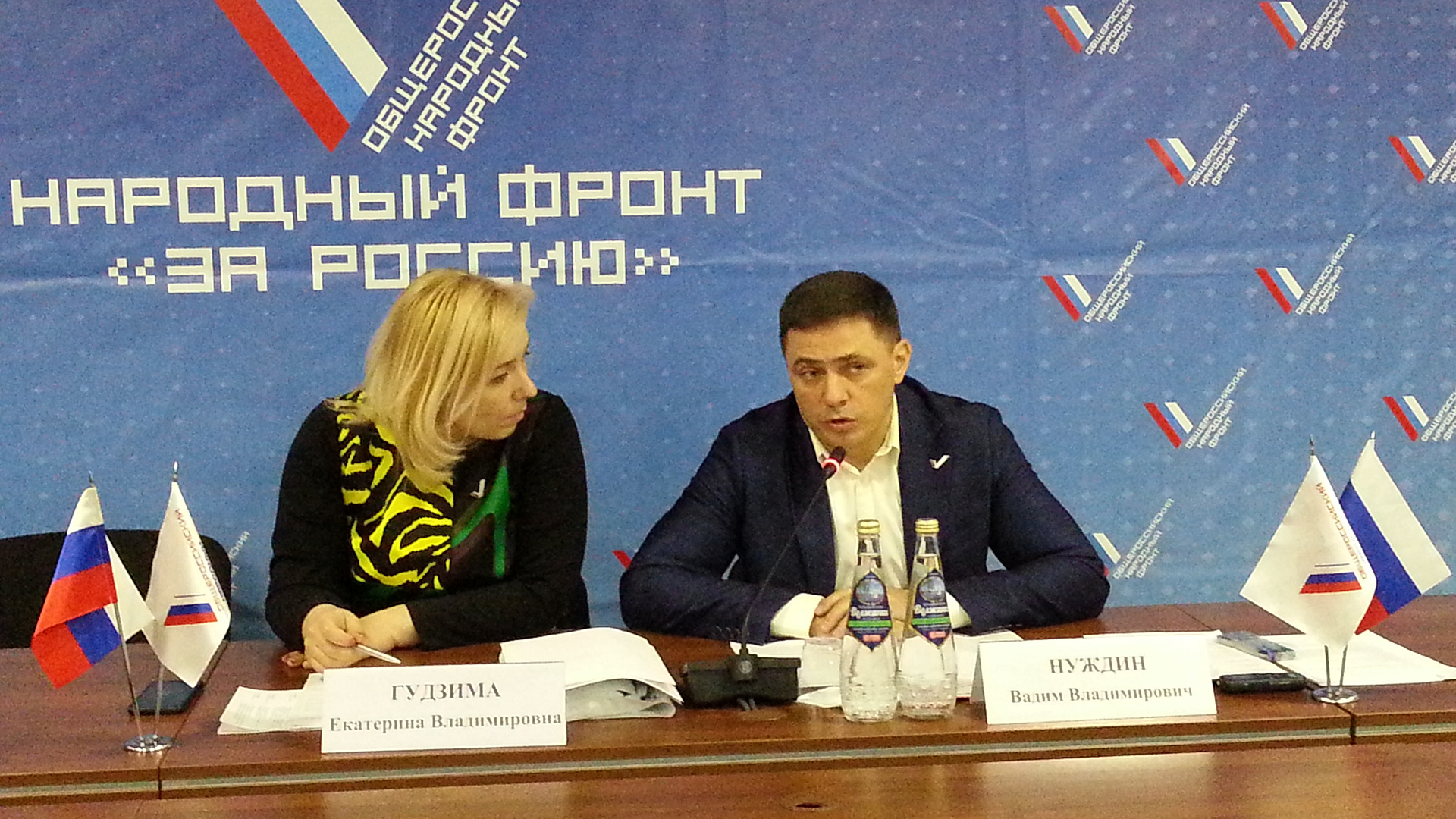 Самарские соратники взяли на контроль экологические и социальные проблемы Тольятти