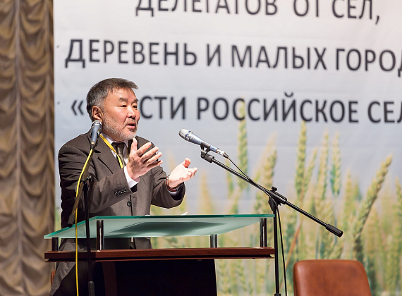 Делегация "РОДИНЫ" на Чрезвычайном съезде "Спасти российское село", 06.03.2016 (часть 2)