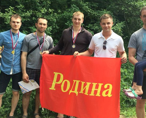 "РОДИНА" организовала фестиваль спортивного туризма в Химках