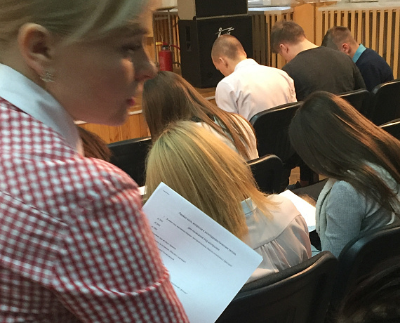 В Воронеже подведены итоги очередного этапа воспитательного молодежного проекта "Будущее Родины"