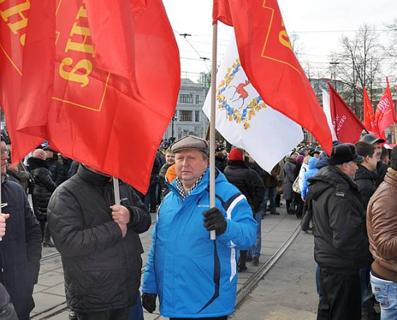 Социал-патриоты отметили День народного единства в Нижнем Новгороде