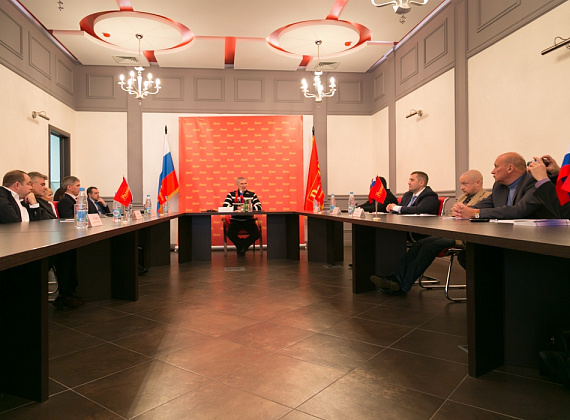 Расширенное заседание Президиума партии "РОДИНА", 20 октября 2014 г.