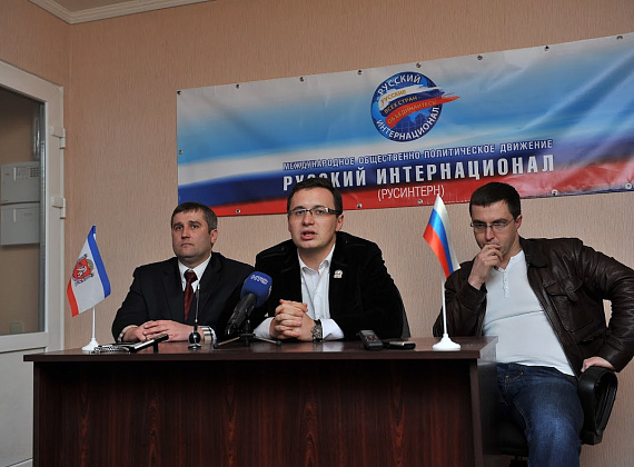 Пресс-конференция Русинтерна в Севастополе, 6 марта 2014 г.