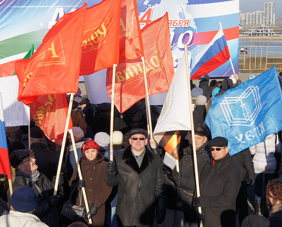 "РОДИНА" Татарстана провела митинг в Казани