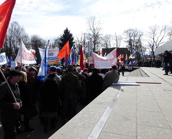 В Северной Осетии местные партийцы приняли участие в митинге в поддержку Крыма