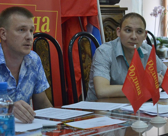 Ивановскую "РОДИНУ" возглавил Сергей Арефьев