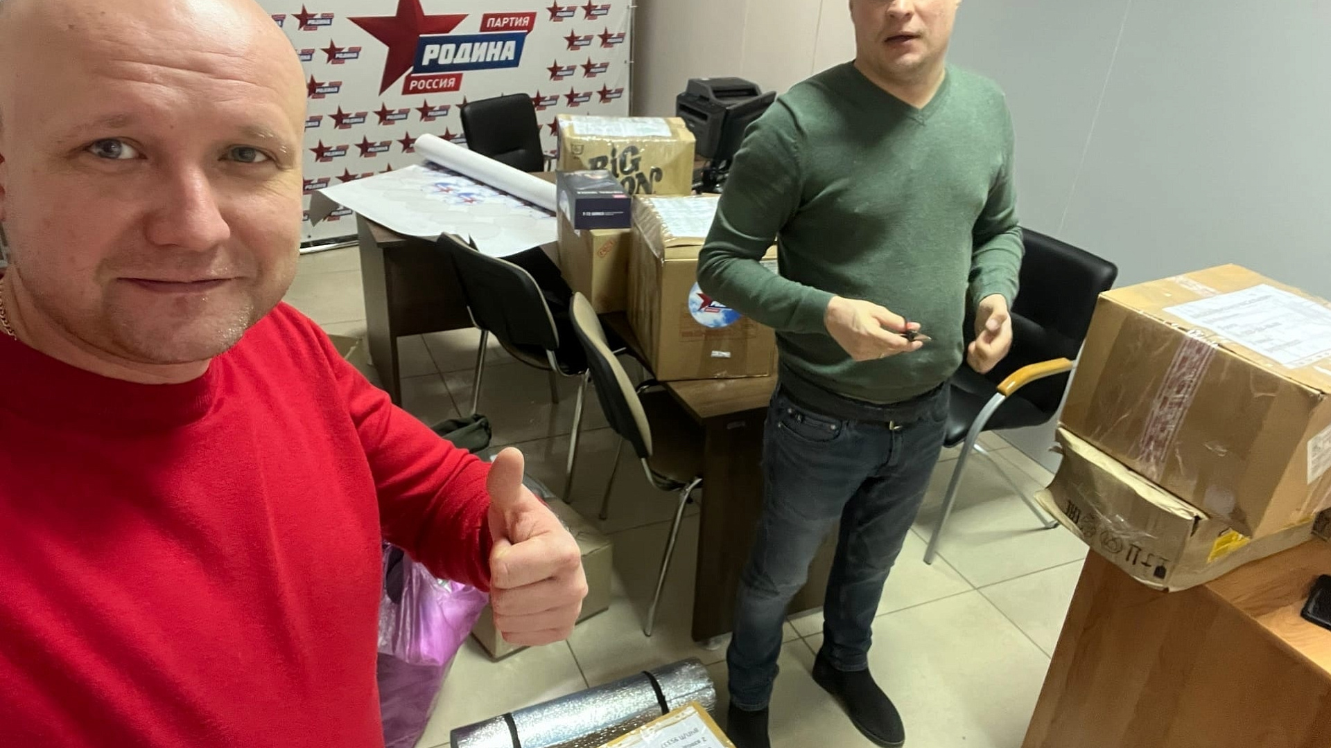 Очередная партия гуманитарного груза, собранного Воронежской "РОДИНОЙ", благополучно отправлена