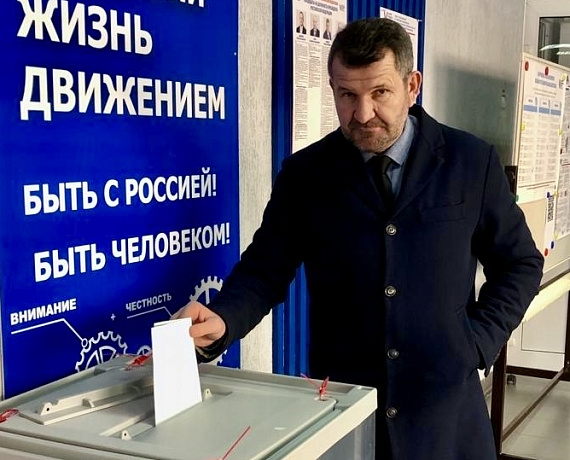 Актив Астраханской "РОДИНЫ" принял участие в голосовании