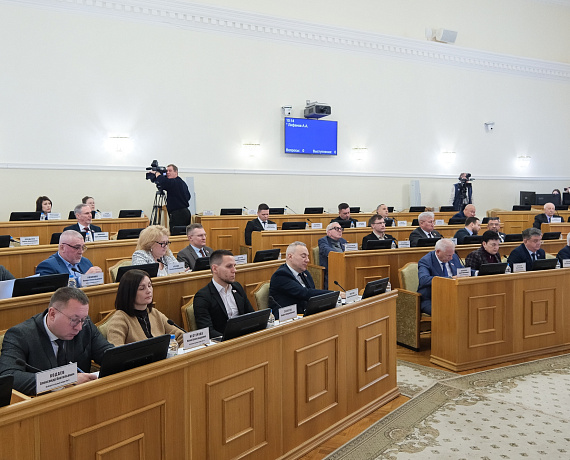 В АСТРАХАНСКОЙ ОБЛАСТИ ВВЕДЕНА ДОПОЛНИТЕЛЬНАЯ МЕРА ПО ПОВЫШЕНИЮ УРОВНЯ БЕЗОПАСНОСТИ НЕСОВЕРШЕННОЛЕТНИХ