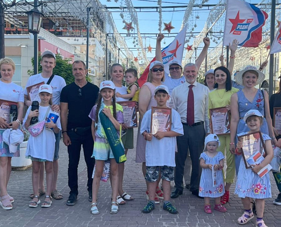 Журавлев и Шугалей в Калуге наградили победителей фотоконкурса