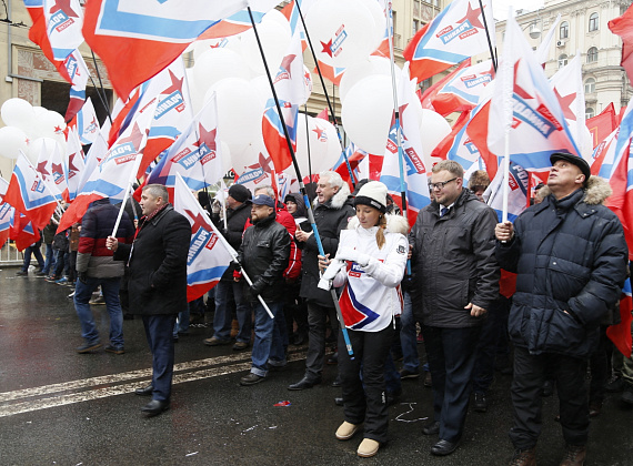 Шествие и митинг ко Дню народного единства, 04.11.2016