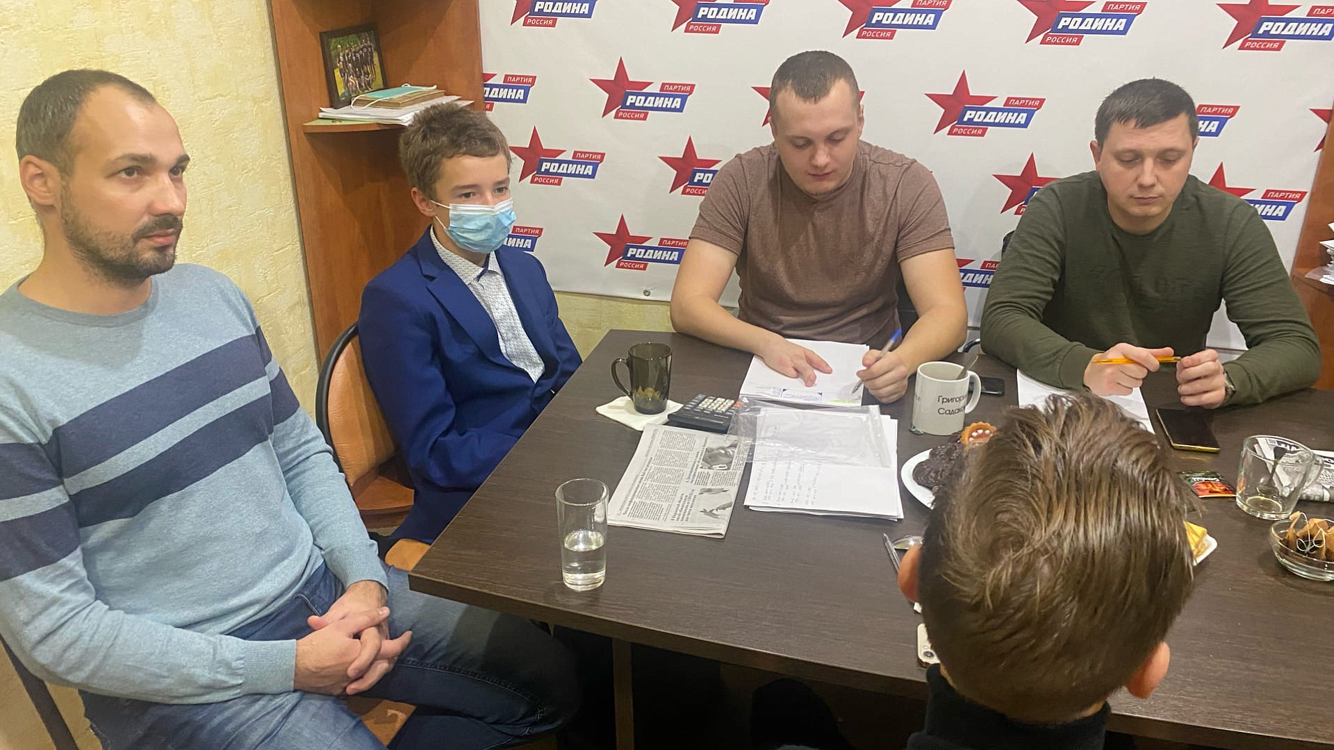 Кировская "РОДИНА" провела круглый стол с молодежным активом партии
