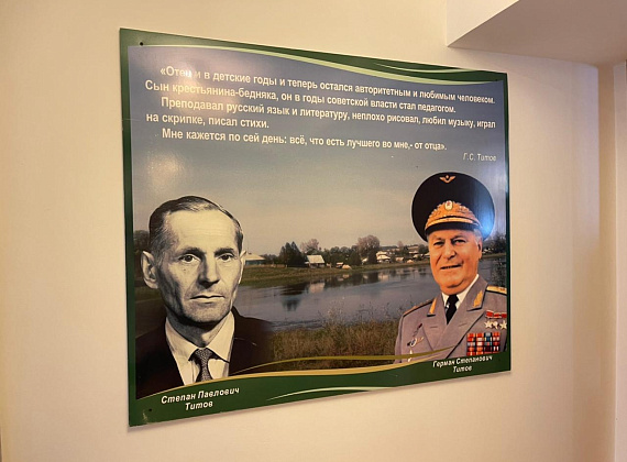 Рабочий визит Алексея Журавлева в Алтайский край, 10.07.2021