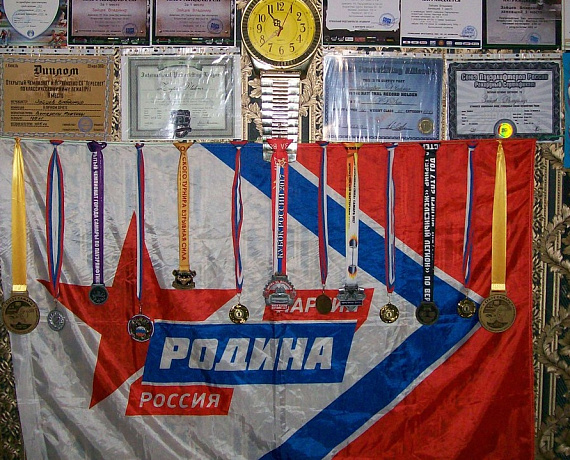 В самарской "РОДИНЕ" подвели итоги спортивного года