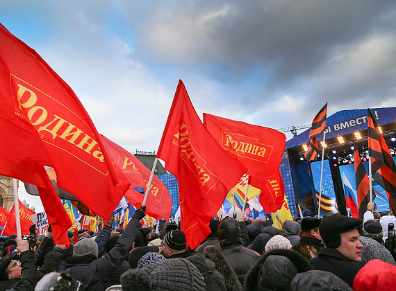 Митинг-концерт на Красной площади в поддержку принятия Крыма в состав РФ, 18 марта 2014 г.