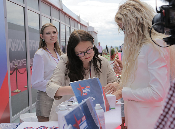 VI Съезд Всероссийской политической партии "РОДИНА" (Санкт-Петербург, 04.07.2020)