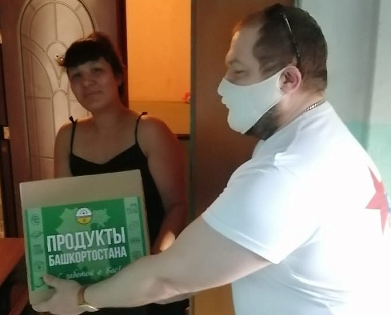 "РОДИНА" Башкортостана приняла участие в акции по доставке товаров первой необходимости