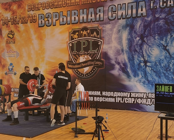 Самарский соратник отметил уходящий год новой золотой медалью