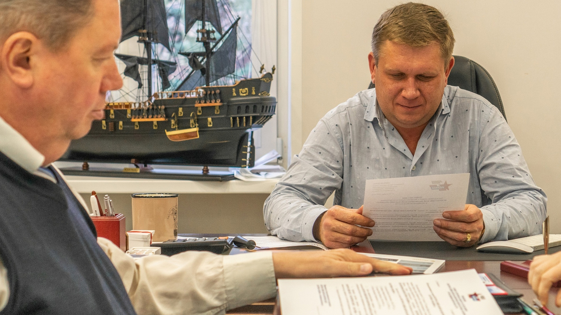 Cостоялось заседание Совета реготделения "РОДИНЫ" в Челябинской области
