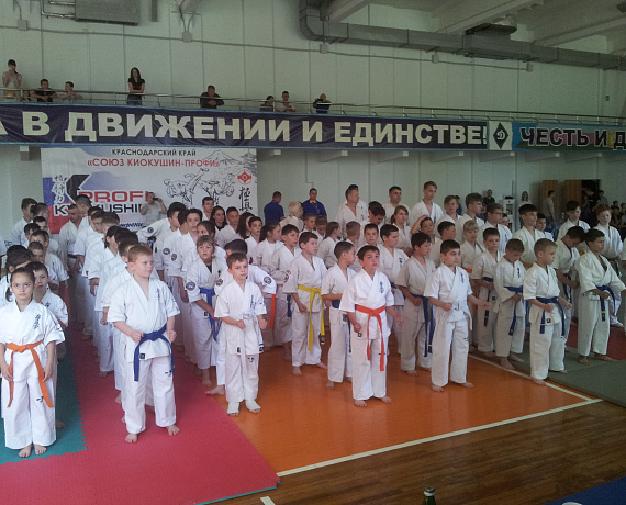 "РОДИНА" провела турнир по карате в Краснодаре