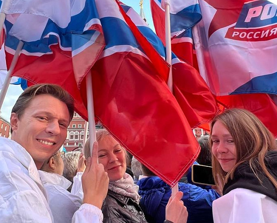 "РОДИНА" приняла участие в митинге "Своих не бросаем" на Манежной площади в Москве