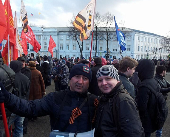 Родинцы Ярославля приняли участие в митинге в поддержку народа Крыма