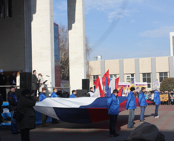 "РОДИНА" Курска приняла участие в митинге 4 ноября