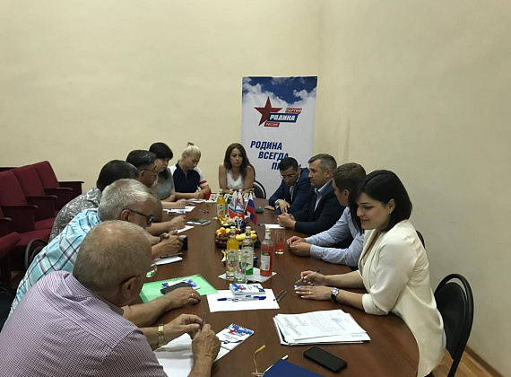 Рабочий визит Алексея Рылеева в Северную Осетию, 05.06.2019