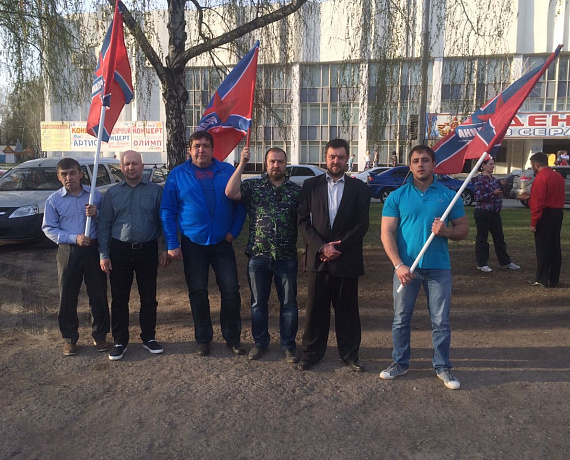 Башкирские соратники провели антифашистский митинг