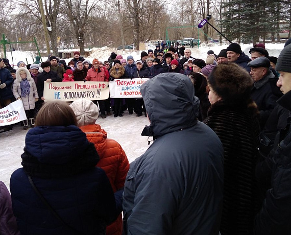 Магамед Ахматов принял участие в митинге в Струнино, посвященном проблемам здравоохранения