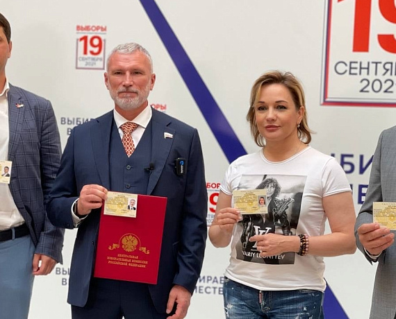 Зарегистрирован федеральный список партии "РОДИНА" на выборах в Госдуму