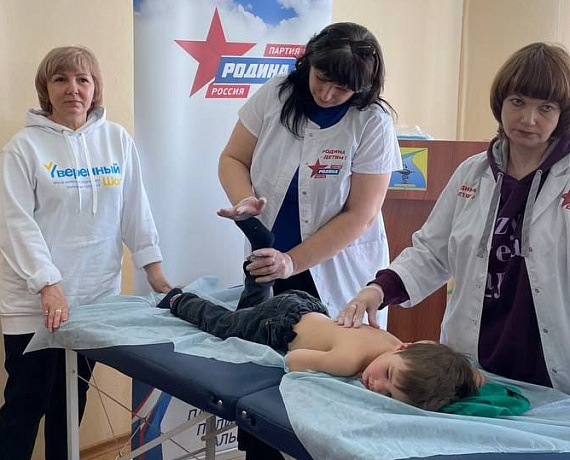 В Подмосковье продолжается акция "РОДИНА - детям"