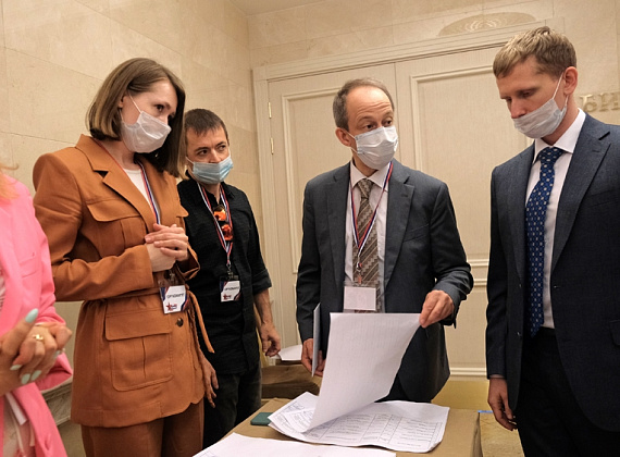 VII Съезд партии "РОДИНА" (Москва, 26.06.2021, часть 2)