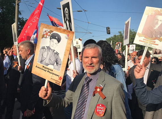 Визит делегации партии "РОДИНА" в Республику Сербия, 9-10.05.2018