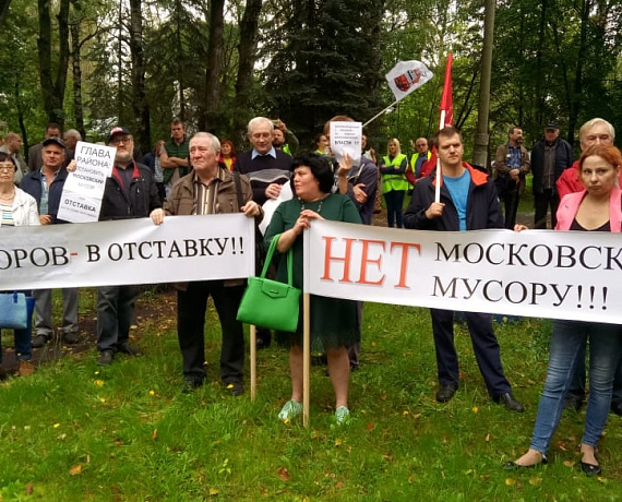 Магамед Ахматов: Запрет на ввоз мусора из других регионов — достижение гражданского общества