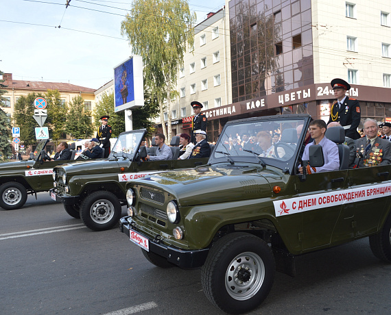 Соратники приняли участие в параде в Брянске