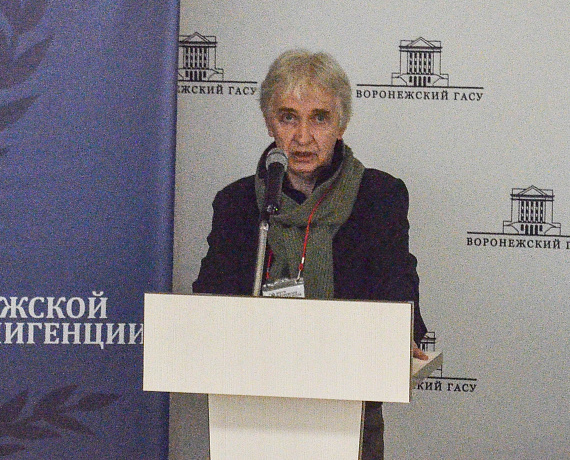 Воронежская "РОДИНА" с успехом провела первый Форум воронежской интеллигенции