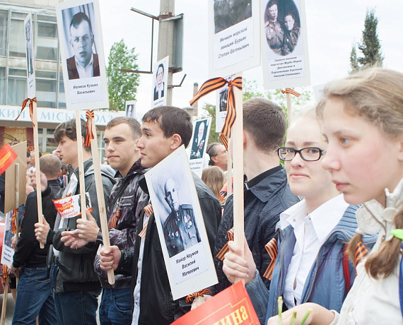 Родинцы и общественники Евпатории поддержали акцию "Бессмертный полк"