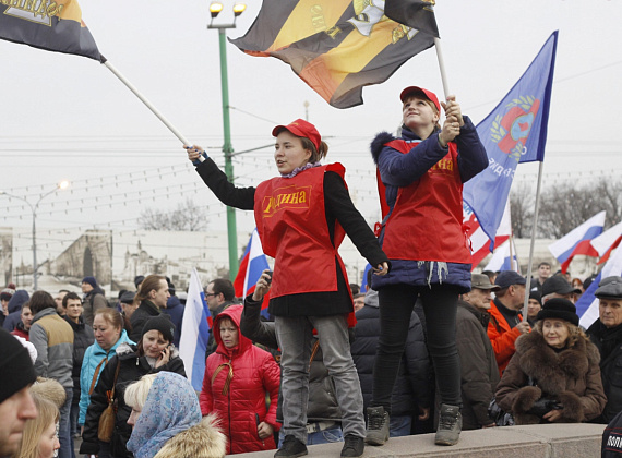 Митинг на Васильевском спуске в поддержку Крыма, 7 марта 2014 г.